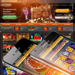 Джой казино телефон казино города азии